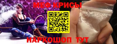 мдма Дубна