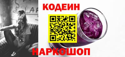 мдма Дубна