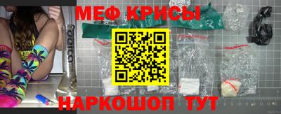 мдма Дубна