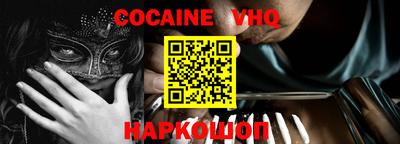 стаф Донской
