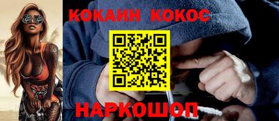 хмурый Донецк