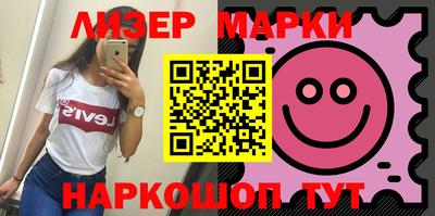 хмурый Донецк