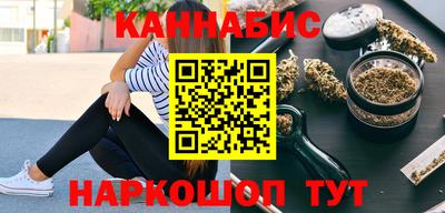 хмурый Донецк