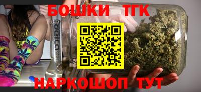 хмурый Донецк