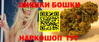 хмурый Донецк