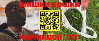 мдма Дубна