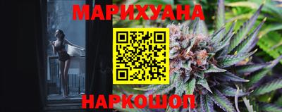 стаф Донской
