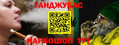мдма Дубна