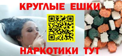 хмурый Донецк