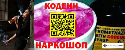 хмурый Донецк