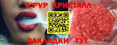хмурый Донецк