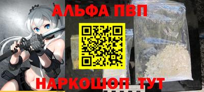 хмурый Донецк