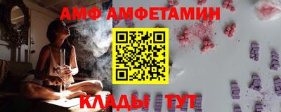 хмурый Донецк