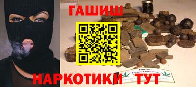 стаф Донской