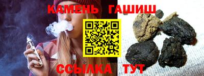 стаф Донской