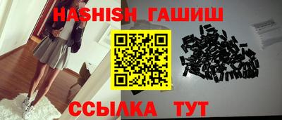 стаф Донской