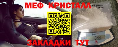 хмурый Донецк