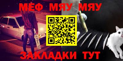мдма Дубна