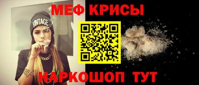 хмурый Донецк