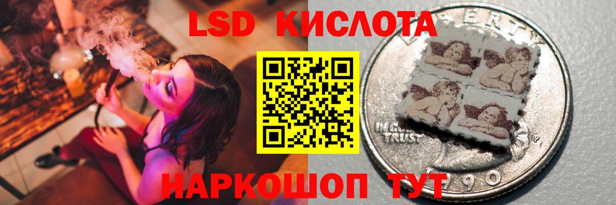 Нижнекамск  A-PVP СК   Cocaine  Бошки Шишки  Меф   Наркошоп  Вход с VPN  МЕТАМФЕТАМИН  ГАШ  ГАШ  Конопля 