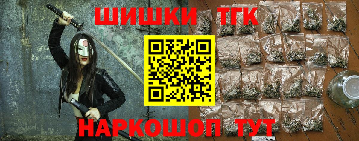 MDMA Нижнекамск